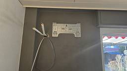 © Schicker Haustechnik GmbH © Schicker Haustechnik GmbH