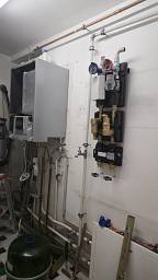  &nbsp;&copy;&nbsp;Schicker Haustechnik GmbH